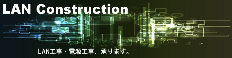 lanpower.html